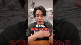 次に来る最新AIトレンド#AI #人工知能 #最新AI #AIトレンド #テクノロジー #AIブラウザー #未来 #shorts