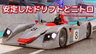 【ドリフトの安定感が好き】まさにUltima RSの上位互換的な存在？Audi R8 LMP1 2000【アスファルトLegends】