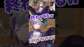 突然赤ちゃんになり甲斐田にあやされる不破湊#にじさんじ切り抜き #にじさんじ #ろふまお塾 #ろふまお #不破湊#ふわっち #甲斐田晴 #剣持刀也 #加賀美ハヤト #vtuber