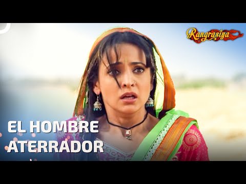 El Primer Encuentro Después De Muchos Años | La Aventura Amorosa De Paro y Rudra