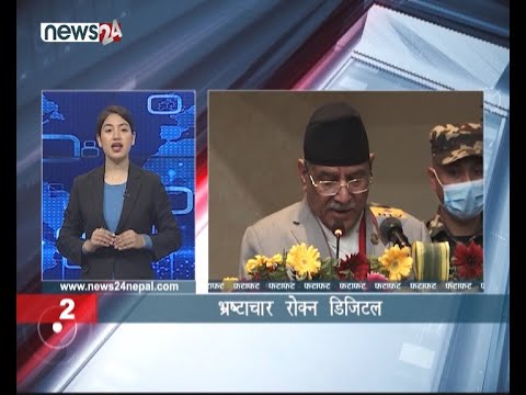 AFTERNOON NEWS FATAFAT - NEWS24 TV