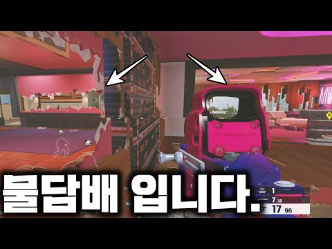 Never Rank Up with Ugiman - Rainbow Six Siege [Park Jae-hyun]