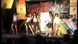 Cover Dance Fairy Idol 2 By MedooZa