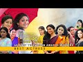 Asianet Television Awards Best Actress Winners 2005 2019 Complete List