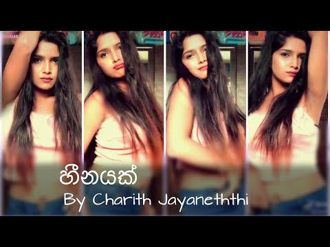Hinayak thama heethai - ( Lankan)  (හීනයක්) by FamousC | Charith Jayaneththi Ft. Pop Punk
