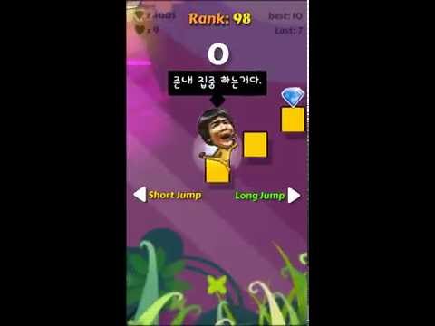 모두의 계단 Video