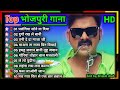Pawan Singh पलंगिया सोने ना दिया Palangiya A Piya Sone Na Superhit