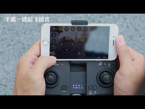 CSJ S166GPS WIFI FPV Drohne mit 1080P Kamera