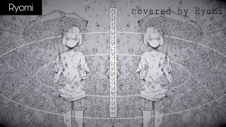 【COVER】【スイサイ／アンブレラ／ロクガツ／ドライフラワ】　