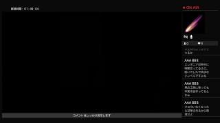 閃の軌跡４　実況part13