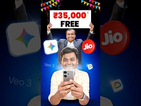 🤯 Google Gemini AI Pro FREE from Jio?! 😰 But Wait... There's a TWIST! 🔥 #shorts #jio #googlegeminiai