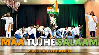 Download lagu Maa Tujhe Salaam | Dance Video | Vivek Choreography | A.R.Rahman |Patriotic Dance | Independence Day mp3
