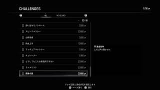 BIOHAZARD requiem
さぁ、おそらく最終決戦だ！