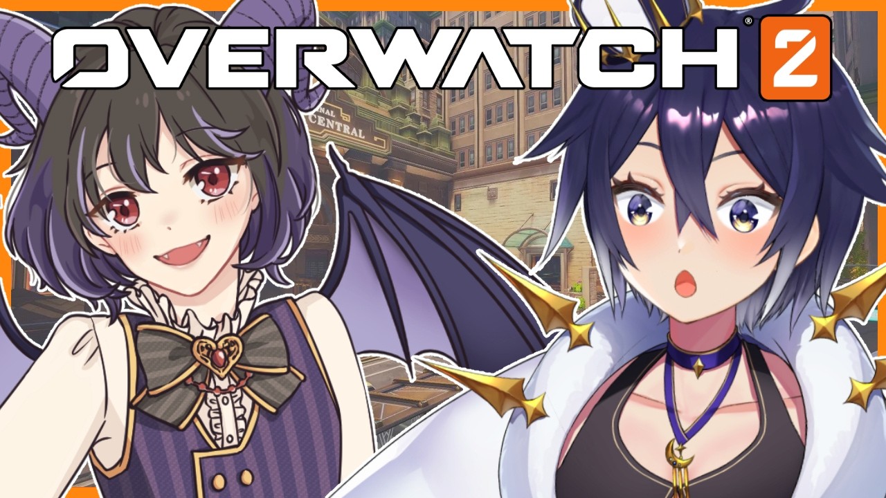 ランクあらし隊 withクロさん　【Overwatch】【皇月ルクス】【】