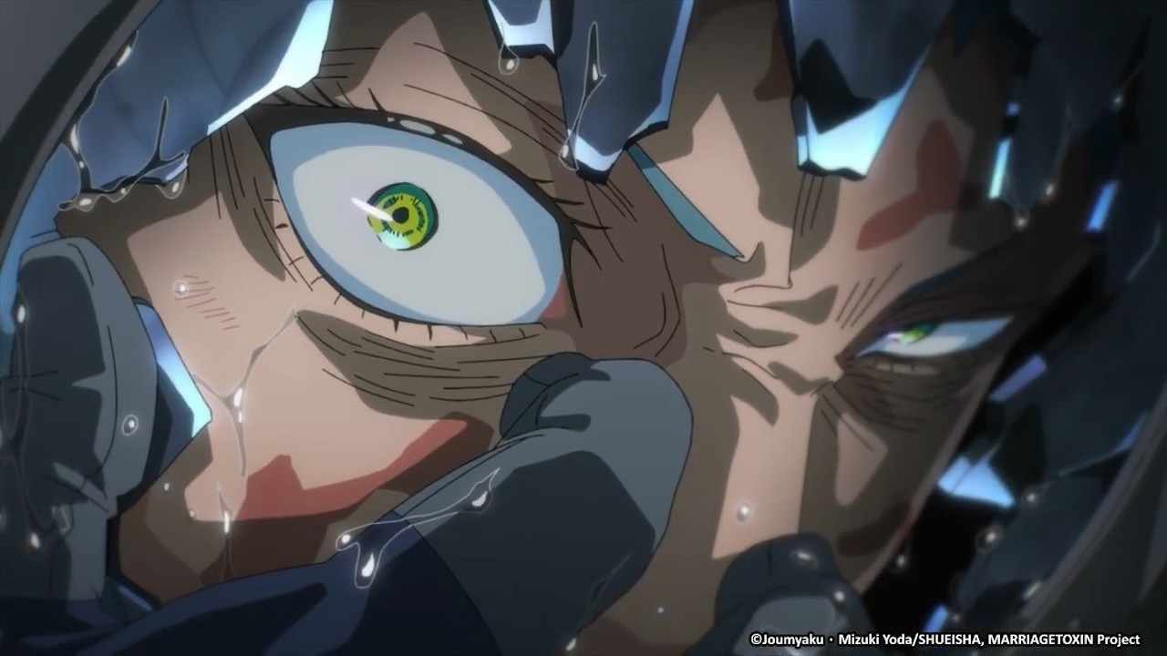Water Master《MarriageToxin》 Anime Highlight