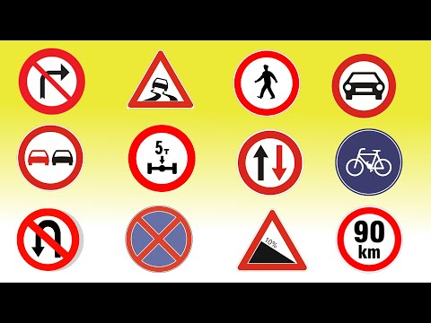 Познай пътния знак | Пътни знаци Част 1 |  Урок за начинаещи шофьори | Шофьорски курс | Инструктор