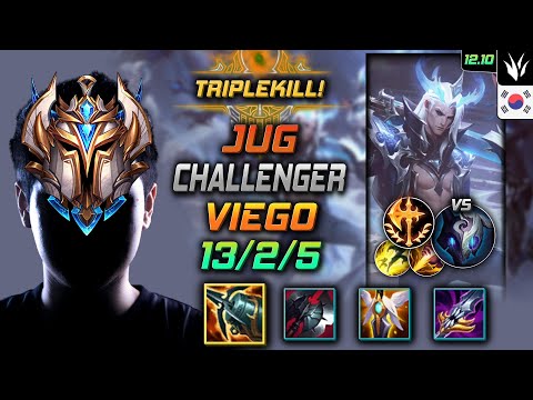 챌린저 정글 비에고 크라켄 정복자 - Challenger Viego Jungle vs Kindred - 롤 KR 12.10