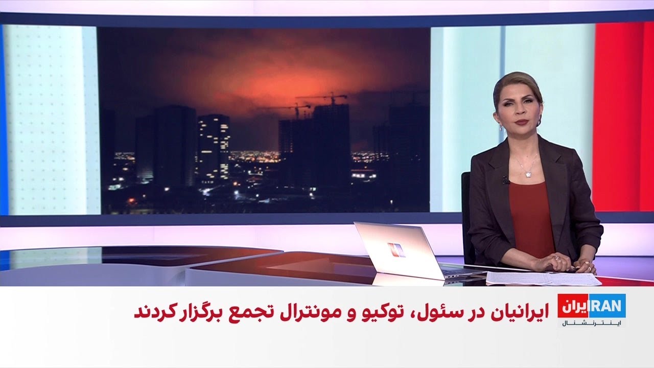 اخبار شبانگاهی | یکشنبه ۹ فروردین