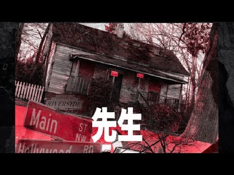 Video thumbnail for Martian