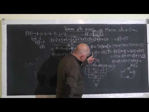 Lectia 1309 Scaderea mai multor numere dintr-un numar dat facuta in doua moduri Sume Gauss - Clasa 1