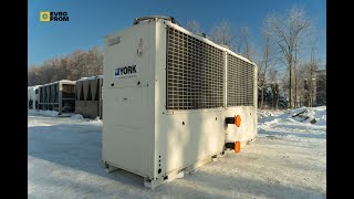 York YLHA 150 TP 380T / 150 kW chiller | Image 4 - Machineryline