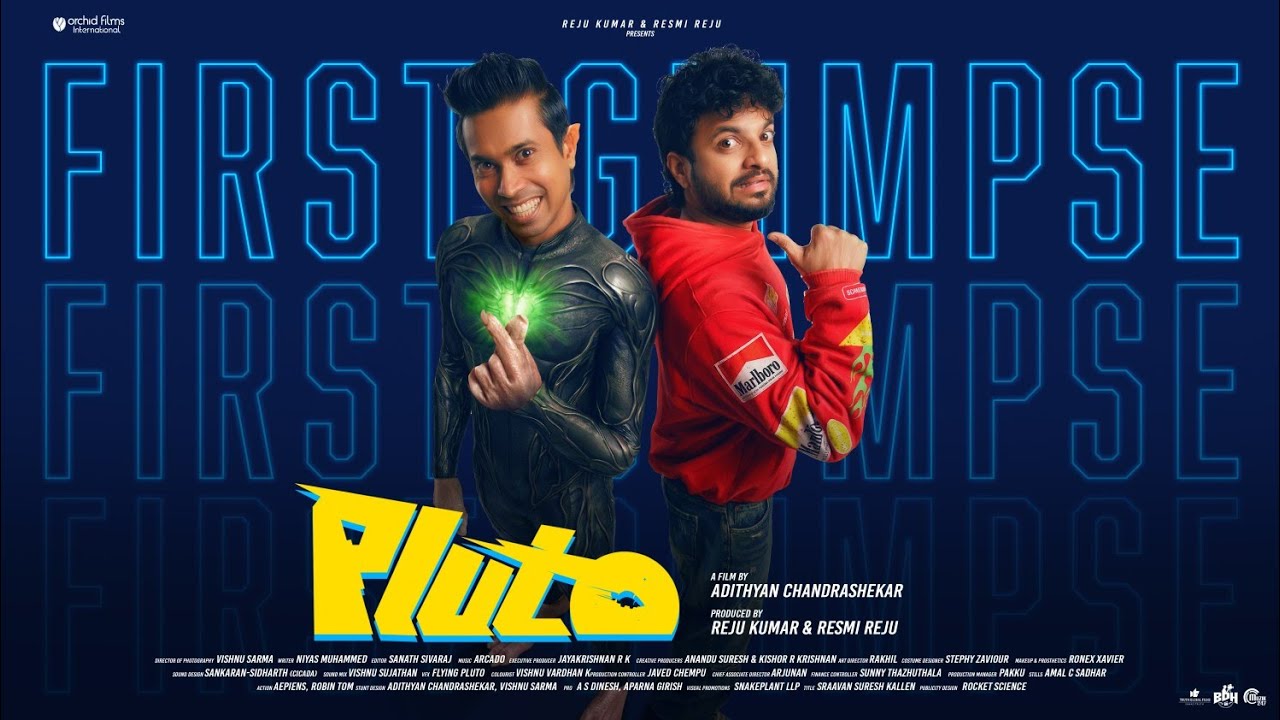 PLUTO First Glimpse| Neeraj Madhav, Althaf Salim, Aju Varghese, Aarsha Baiju |Adithyan Chandrashekar