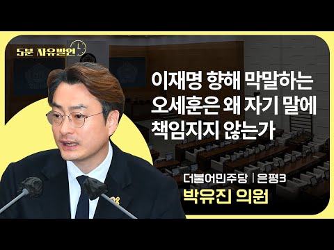 영상 썸네일