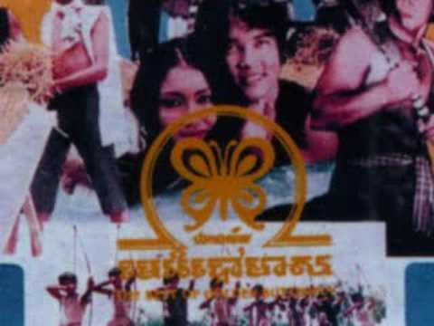 JUN POL BONG EOUI BAN SOK - KHIEV SOKHA