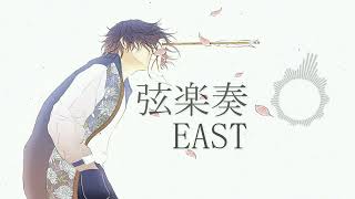 【初音ミク】弦楽奏【オリジナル】【Electropop/House】
