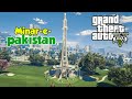 Minar-e-Pakistan 13