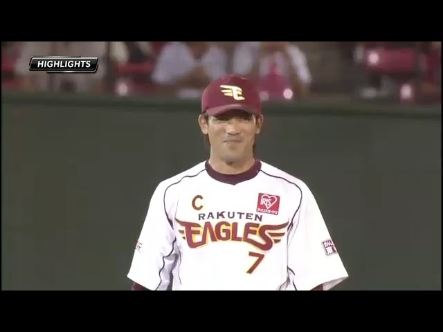 9月7日 東北楽天ゴールデンイーグルス 対 埼玉西武ライオンズ ハイライト