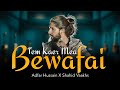 BEWAFAI NEW TRENDING KASHMIRI SONG Adfar Hussain Shahid Vaakhs New Kashmiri Song 2025