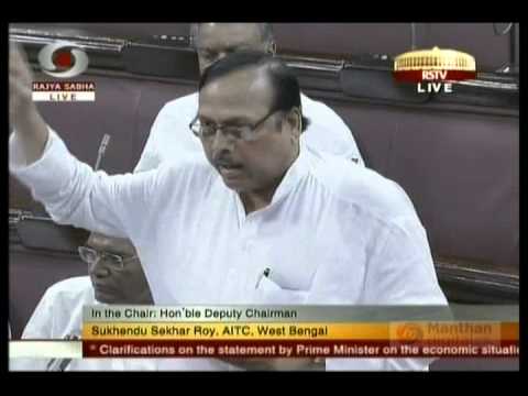 AITC MP in RS Sukhendu Sekhar Roy on statement by PM on economic situation in the country