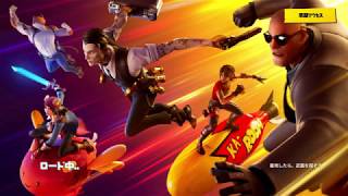 修行。【FortNite】