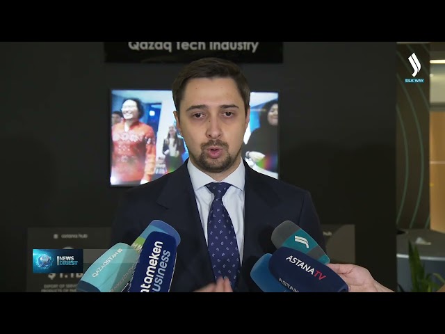 Kazakhstan enhances Gov.kz public services platform