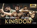 Kingdom Full Movie Hindi Dubbed Vijay Deverakonda New South Indian Action Movie 2025 4K Part 2