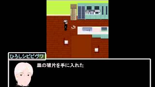 【実況】青鬼 JarT1【タイチロ】