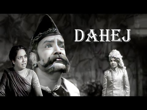 Dahej (दहेज़) 1950 Full Movie | Prithviraj Kapoor, Jayshree,Karan Dewan | Old Classic Movies