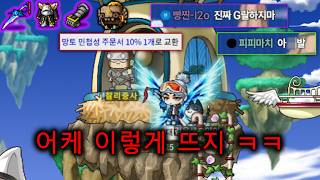 유튜브 썸네일