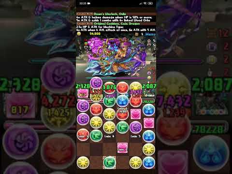 Odin Dragon descended (until we get One Piece...)