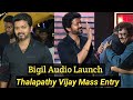 🔥 Thalapathy Vijay Mass Entry 🔥 Bigil Audio Launch  🔥  Atlee  🔥 Nayanthara 🔥 Hari_3.0