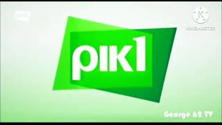 RIK1 Cyprus ident (2015-2017) in G-Major 25