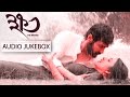Khawto Audio Jukebox SVF Music Prosenjit Chatterjee Paoli Dam Raima Sen Anupam Roy 2016