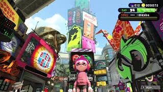 負けるまで終われないスプラトゥーン２　＃２