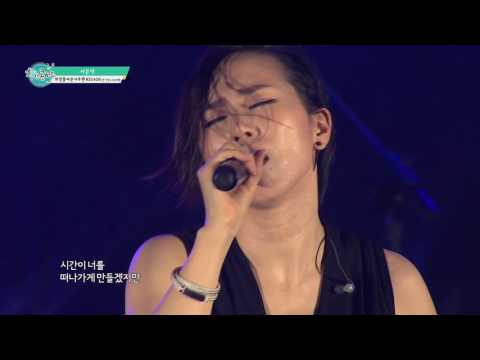 160723 서문탁 - 사랑, 결코 시들지 않는... #착한콘서트 #여의도 #한강 #물빛무대
