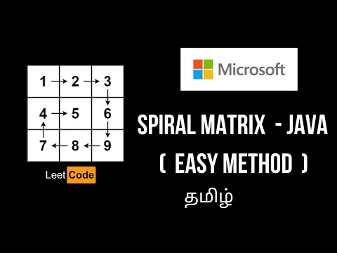 Spiral Matrix | Java | Tamil | LeetCode : 54