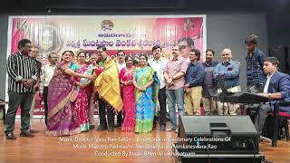MUSIC DIRECTOR VASU RAO SALURI'S EMOTIONAL ADDRESS IN PADMASHRI GHANTASALA'S CENETARY CELEBRATIONS