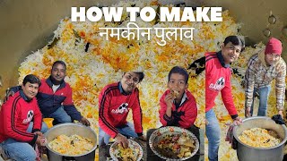 Namkin Veg Pulao | Vegetable Pulao | Zafrani Pulav Recipe - From Heart