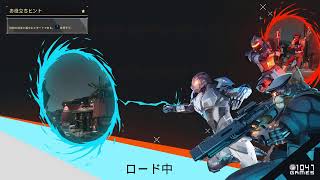 ～ splitgate ps4 参加型 ～えちえちポータルで撃ち抜きまくれ？！ [スプリットゲート]