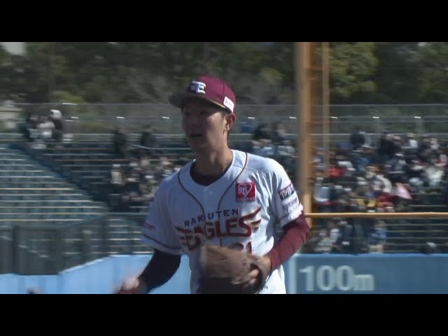 【4回表】ルーキーが猛アピール!! イーグルス・松田啄磨 3回を無失点に抑える好投!!  2024年3月9日 東北楽天ゴールデンイーグルス 対 北海道日本ハムファイターズ